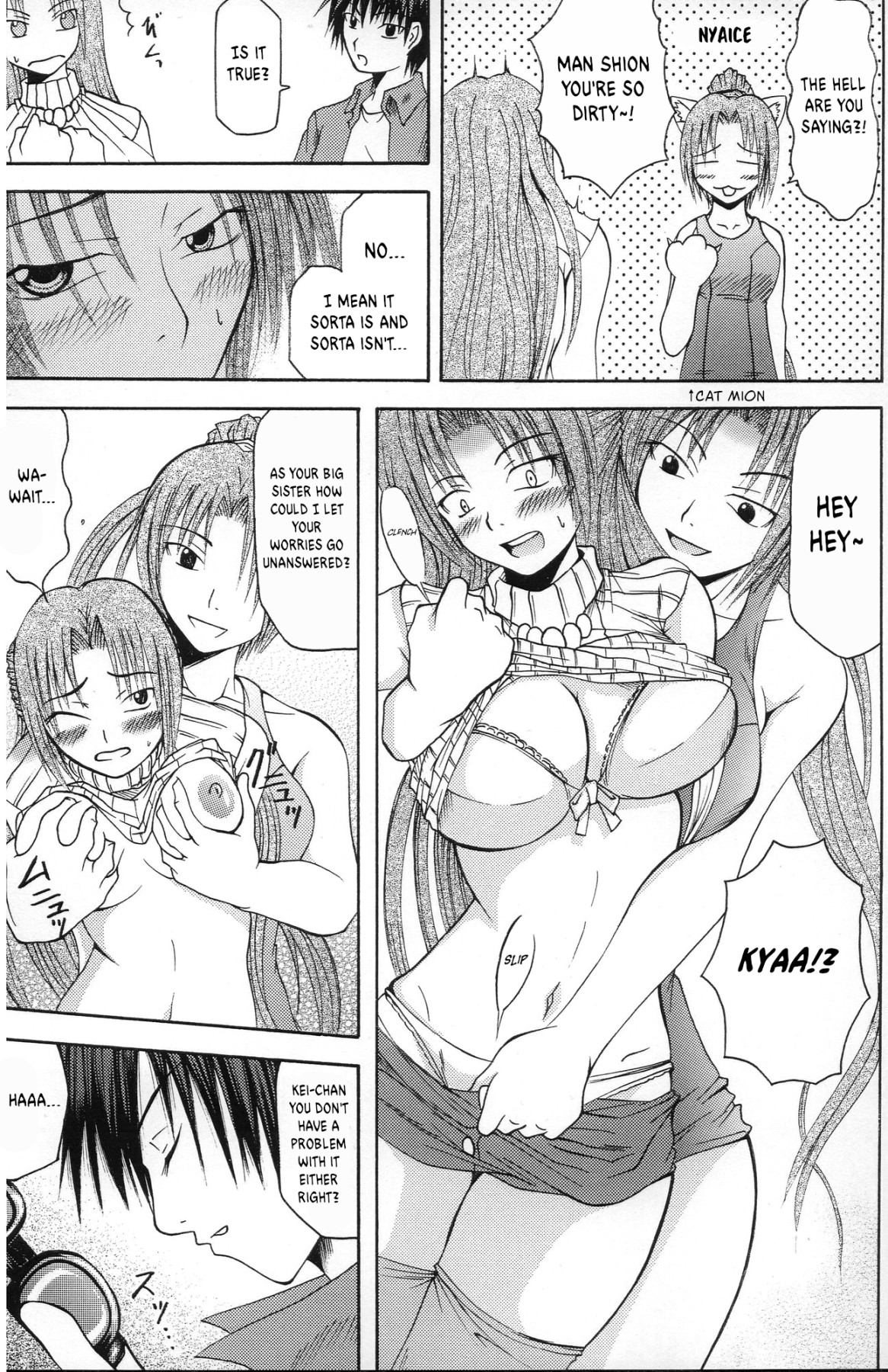 Hentai Manga Comic-...You The Cause Of Breaking Out...-Read-11